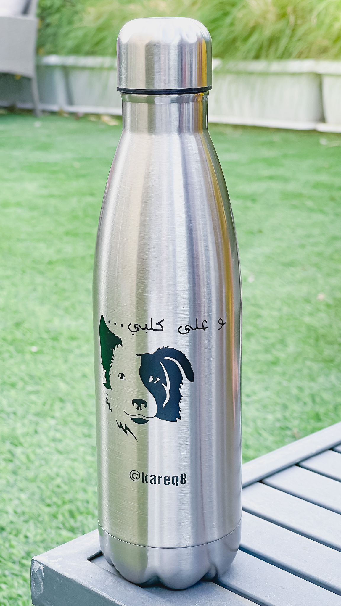 Law 3ala Kalby Bottle - لو على كلبي